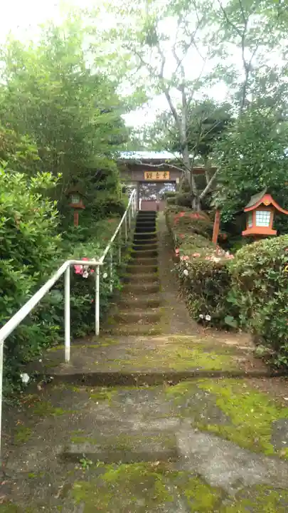 宇部観音千仏寺の山門・神門