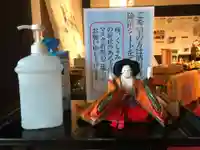 南法華寺(壷阪寺)の感染症対策