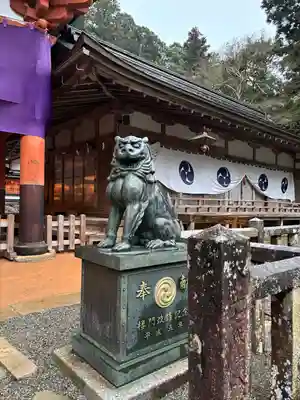 丹生都比売神社(和歌山県)