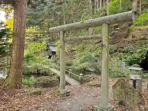 塩原八幡宮(栃木県)