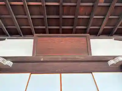 妙心寺(妙心禅寺)(京都府)