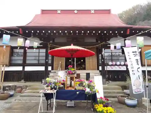 伊勢原 法泉寺(神奈川県)