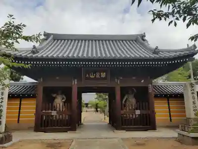 金倉寺の山門・神門