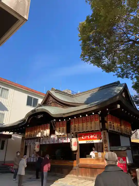 大阪天満宮の本殿・本堂