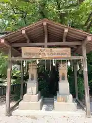 春日神社(福岡県)