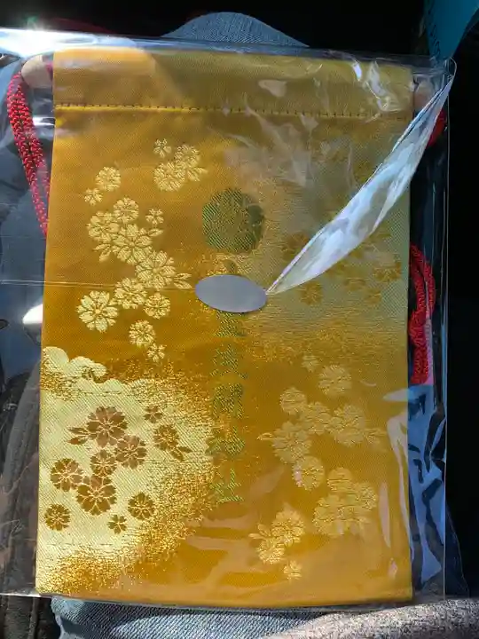 小室浅間神社の授与品その他