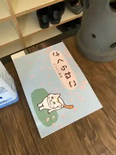 昌岩寺のその他建物