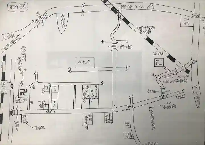 茂左衛門地蔵尊 千日堂(群馬県)