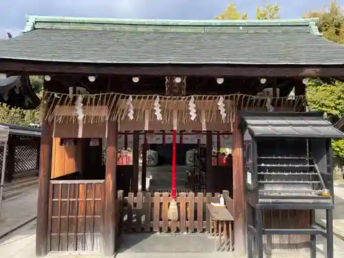 敷地神社（わら天神宮）(京都府)