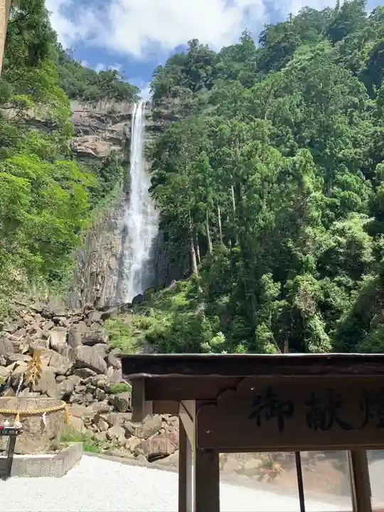 飛瀧神社(熊野那智大社別宮)のその他建物
