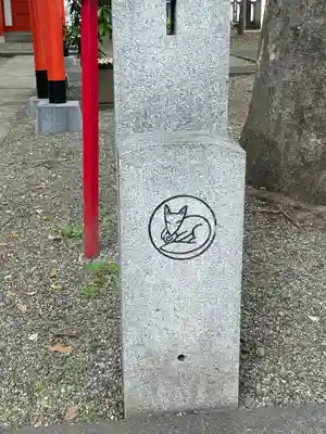 大國魂神社のその他建物