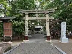 旭川神社の末社