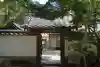 神宮寺感應院(大阪府)