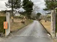 円照寺の建物その他