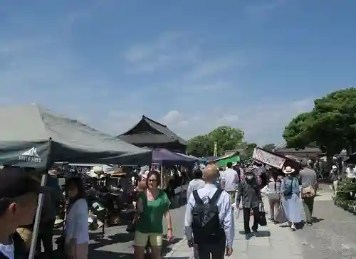 東寺（教王護国寺）(京都府)