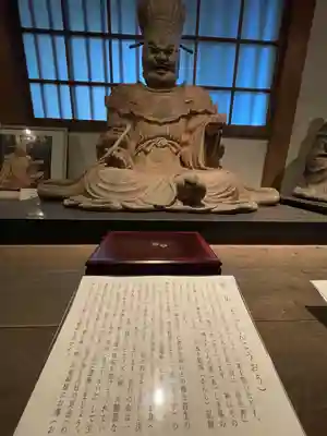 円応寺(神奈川県)