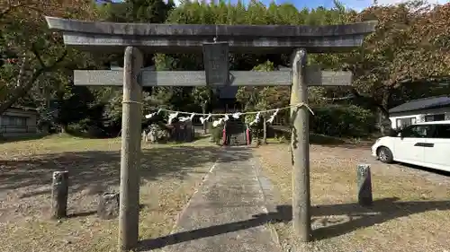 鹿石神社(宮城県)