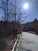 新屋山神社奥宮(山梨県)