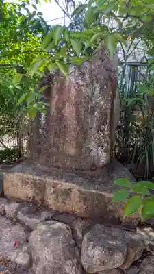 九帝王宮 萱野神社(滋賀県)