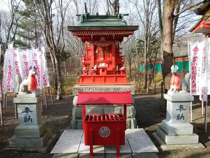 樽前山神社の末社・摂社