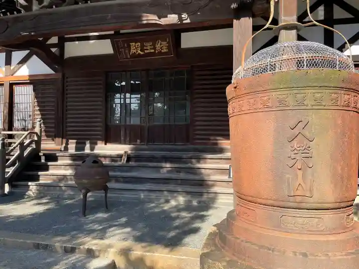 清亮寺(東京都)