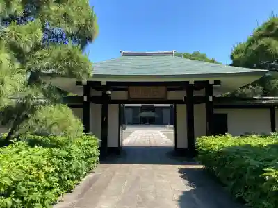 満願寺(東京都)