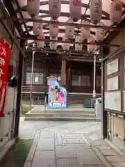 誠心院(京都府)
