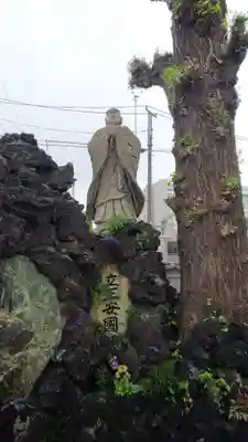 四恩寺(埼玉県)