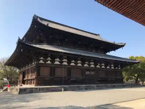 東寺（教王護国寺）(京都府)