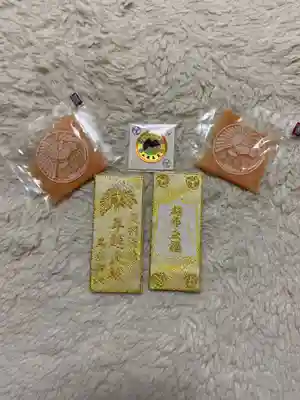 烏森神社の授与品その他