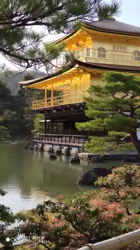 鹿苑寺（金閣寺）のその他建物