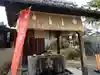 高鳥天満宮の手水舎