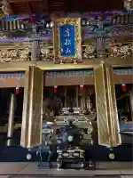 善養寺(三重県)