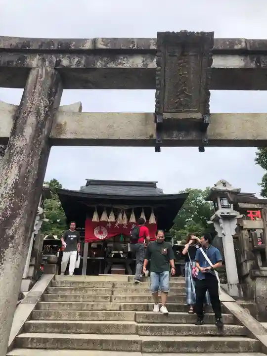 伏見稲荷大社(京都府)