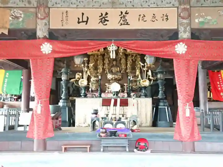 檀林崇福寺の本殿・本堂