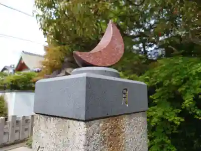 晴明神社のその他建物