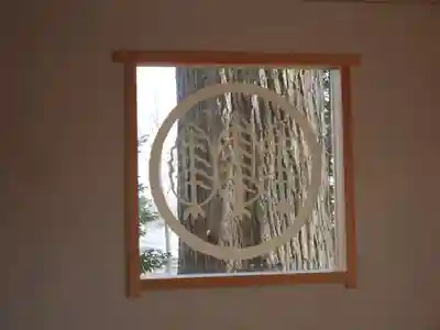 星川杉山神社のその他建物