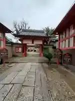 愛染堂勝鬘院の山門・神門