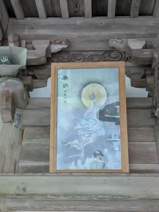 龍口神社の{uncategorized: "未分類", other: "その他", undefined: "問題あり", building: "その他建物", grave: "お墓", sacred_gate: "鳥居", guardian: "狛犬", statue: "像", buddha: "仏像", history: "歴史", nature: "自然", garden: "庭園", animal: "動物", pagoda: "塔", temizu: "手水舎", mountain_gate: "山門・神門", sanctuary: "本殿・本堂", subordinate: "末社・摂社", art: "芸術", scenery: "景色", jizo: "地蔵", ema: "絵馬", goshuin: "御朱印", omikuji: "おみくじ", items: "授与品その他", amulet: "お守り", goshuincho: "御朱印帳", eats: "食事", festival: "お祭り", votive_dance: "神楽", shichigosan: "七五三参", wedding: "結婚式", experience: "体験その他", initially: "初詣", around: "周辺", anti_infection: "感染症対策"}