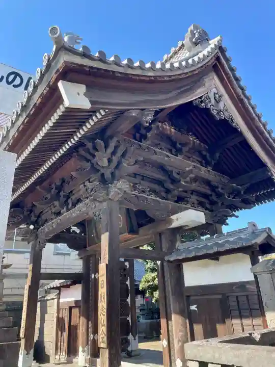 浄運寺の{uncategorized: "未分類", other: "その他", undefined: "問題あり", building: "その他建物", grave: "お墓", sacred_gate: "鳥居", guardian: "狛犬", statue: "像", buddha: "仏像", history: "歴史", nature: "自然", garden: "庭園", animal: "動物", pagoda: "塔", temizu: "手水舎", mountain_gate: "山門・神門", sanctuary: "本殿・本堂", subordinate: "末社・摂社", art: "芸術", scenery: "景色", jizo: "地蔵", ema: "絵馬", goshuin: "御朱印", omikuji: "おみくじ", items: "授与品その他", amulet: "お守り", goshuincho: "御朱印帳", eats: "食事", festival: "お祭り", votive_dance: "神楽", shichigosan: "七五三参", wedding: "結婚式", experience: "体験その他", initially: "初詣", around: "周辺", anti_infection: "感染症対策"}
