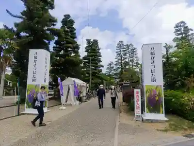 無量寿寺のその他建物