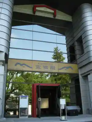 太宰府天満宮(福岡県)