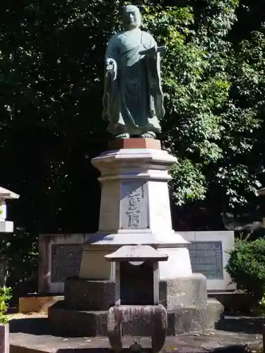 寳塔寺（宝塔寺）(京都府)