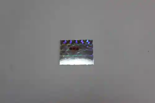 莫越山神社(千葉県)