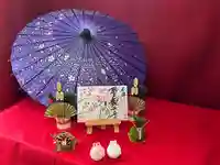 秩父札所十三番 慈眼寺の御朱印