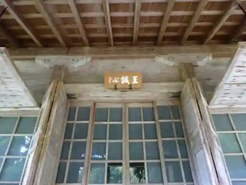 安楽律院(滋賀県)