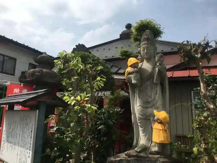 圓養寺(福島県)