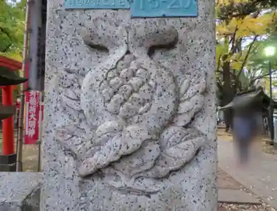 鬼子母神堂　(法明寺）のその他建物