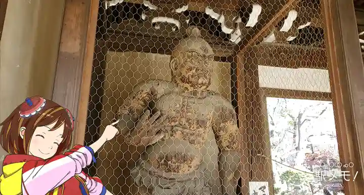 観音寺(世田谷山観音寺)の像