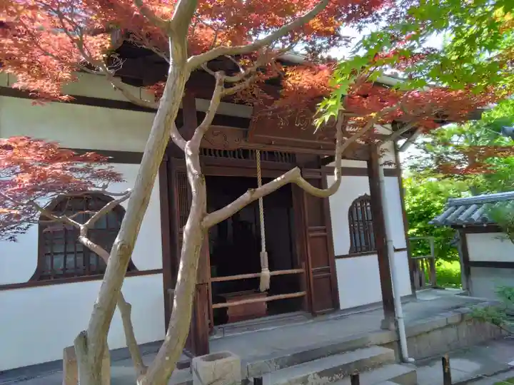 退耕庵(京都府)